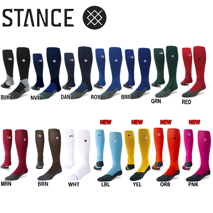 即日出荷 STANCE スタンス 野球 カラーソックス 試合用 MLB公認 即日出荷 STANCE スタンス 野球 カラーソックス 試合用 MLB公認