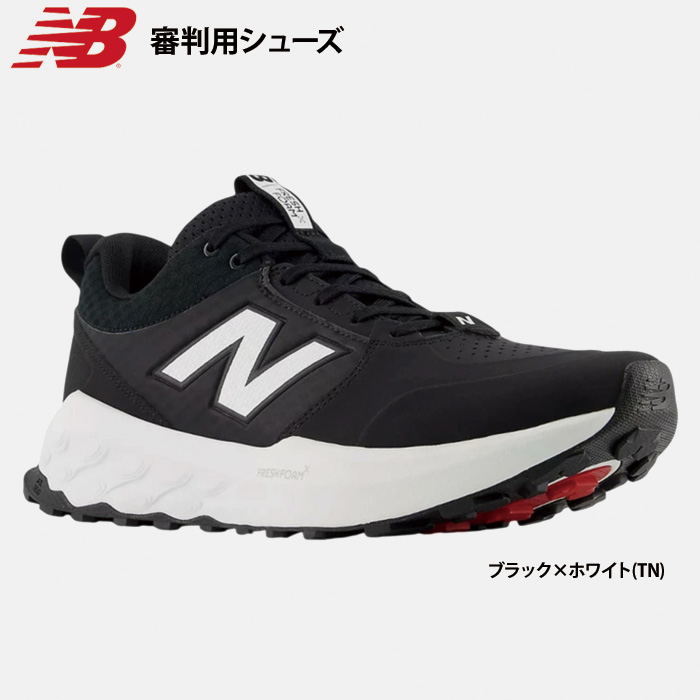 スパイク トレーニングシューズ | 野球用品専門店 ベースマン全国に
