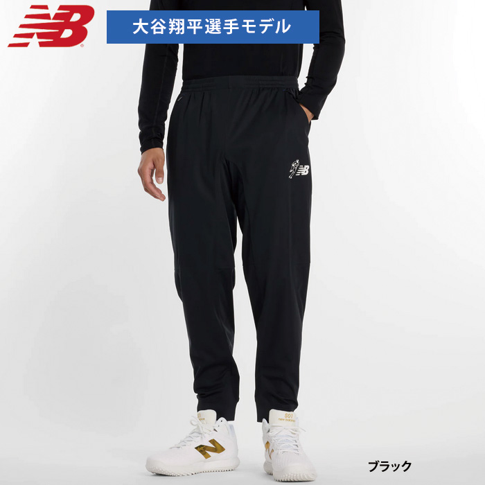 即日出荷 NB ニューバランス 大谷翔平 シグネチャーパフォーマンス