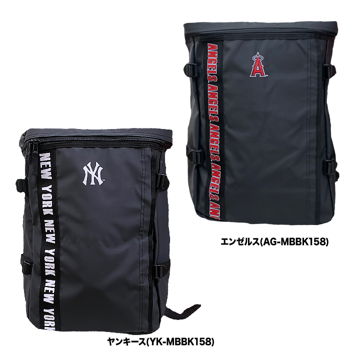 美品☆ニューヨークヤンキース 迷彩柄リュック イーカム MLB公式ライセンス商品