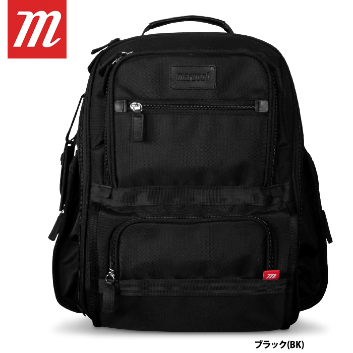 即日出荷 marucci マルーチ マルッチ バックパック ビジネス 旅行 
