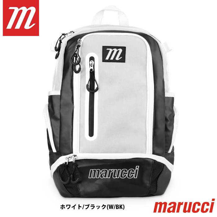 即日出荷 marucci マルーチ マルッチ バックパック バット収納 Cavalry