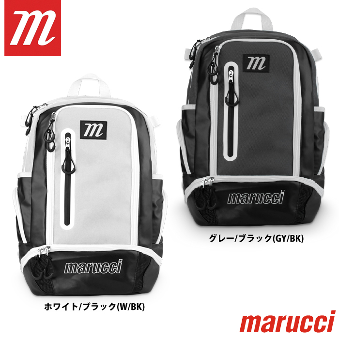 即日出荷 marucci マルーチ マルッチ バックパック バット収納 Cavalry MBCVLRYBP mar23ss