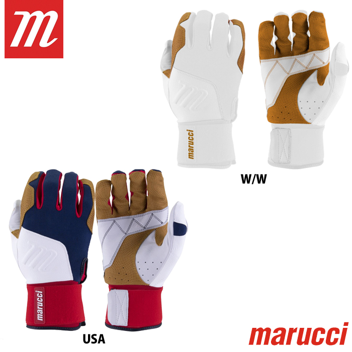 marucci | 野球用品専門店 ベースマン全国に野球用品をお届けする