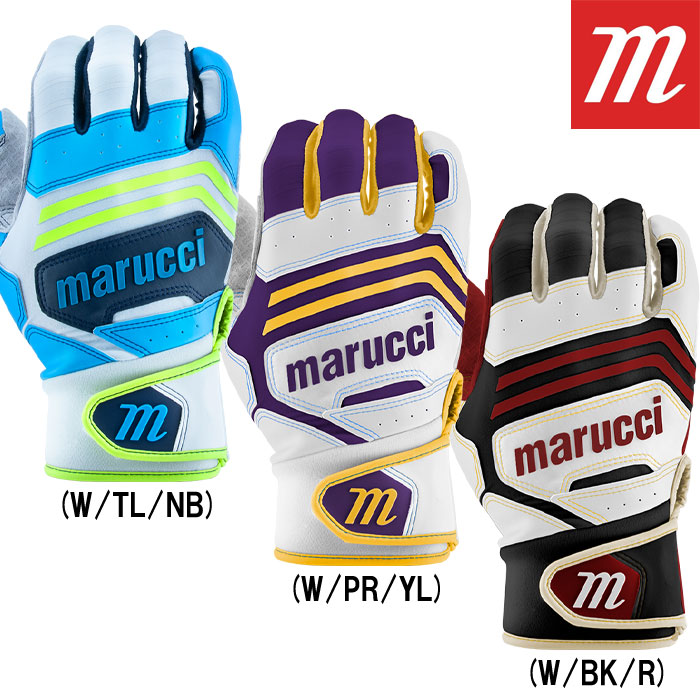 即日出荷 marucci マルチ 野球用 バッティング手袋 天然皮革 即日出荷 marucci マルチ 野球用 バッティング手袋 天然皮革