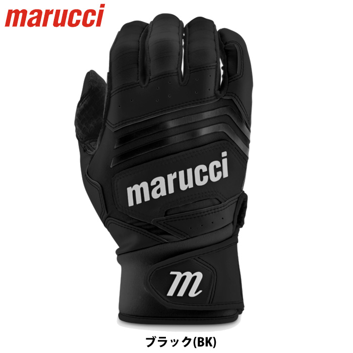 即日出荷 marucci マルチ 野球用 バッティング手袋 天然皮革 両手組 