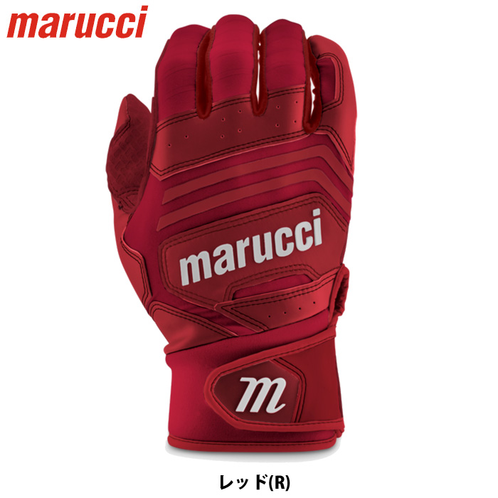 即日出荷 marucci マルチ 野球用 バッティング手袋 天然皮革 両手組