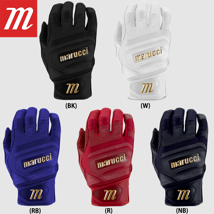 即日出荷 marucci マルチ マルッチ 野球用 バッティング手袋 天然皮革 型押し PITTARDS RESERVE MBGPTRSV2 mar23ss