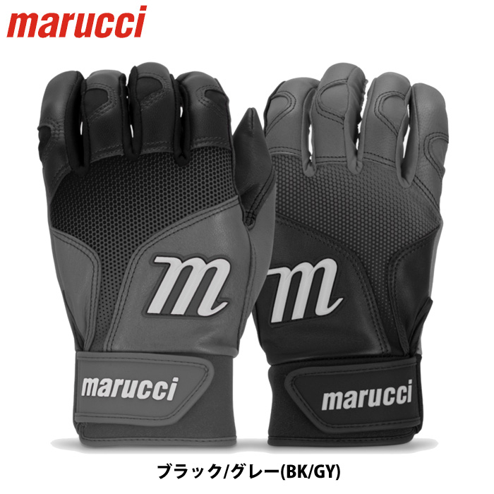 即日出荷 marucci マルチ 野球用 バッティング手袋 天然皮革 両手組