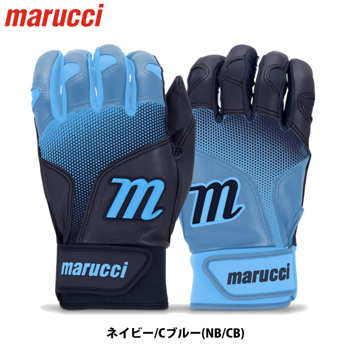即日出荷 marucci マルチ 野球用 バッティング手袋 天然皮革 両手組