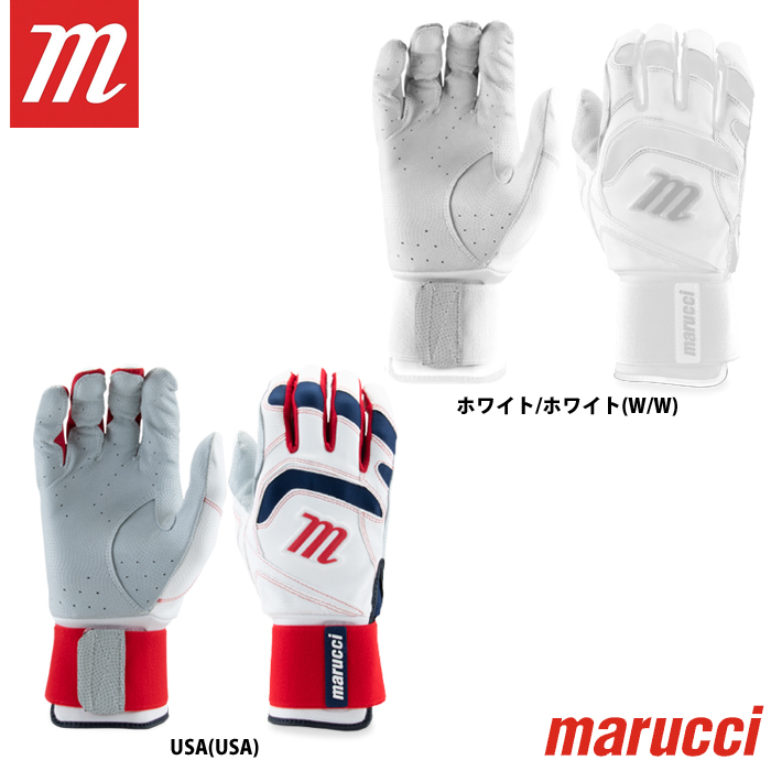 即日出荷 marucci マルーチ マルッチ 野球 バッティング手袋 両手組 Signature Full Wrap MBGSGN3FW mar23ss