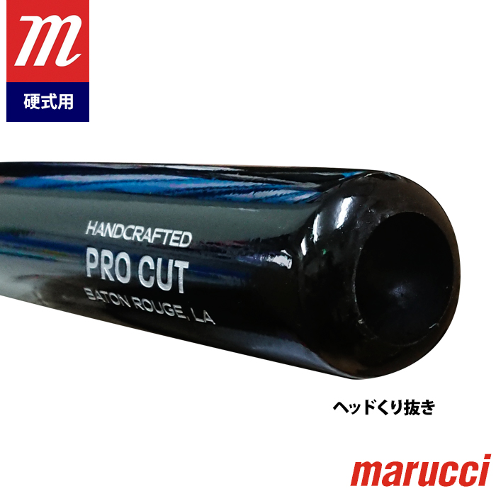 marucci 木製バット硬式用 FL12 84cm くり抜き有り Amazon | マルッチ marucci 硬式木製バット 野球 硬式 バット