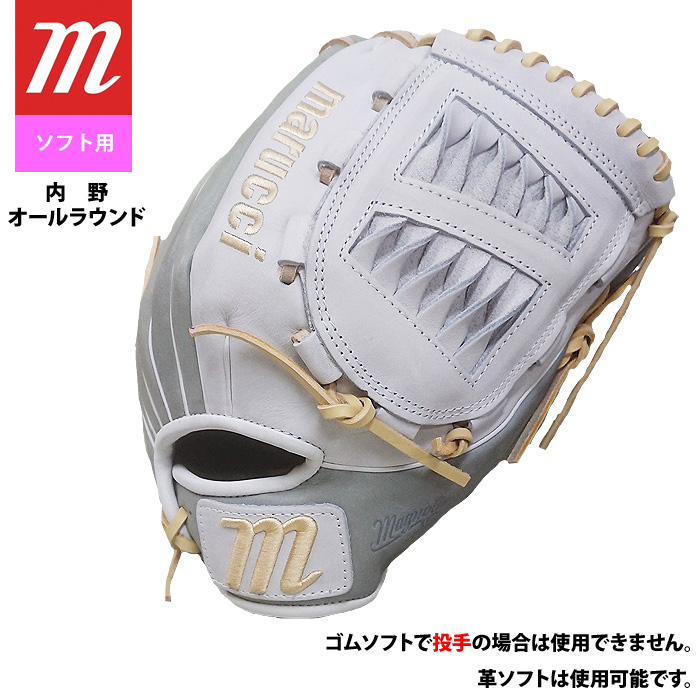 即日出荷 marucci マルーチ マルッチ ソフトボール グラブ 内野オール ...