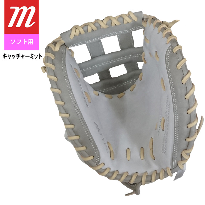 即日出荷 marucci マルーチ マルッチ ソフトボール キャッチャー