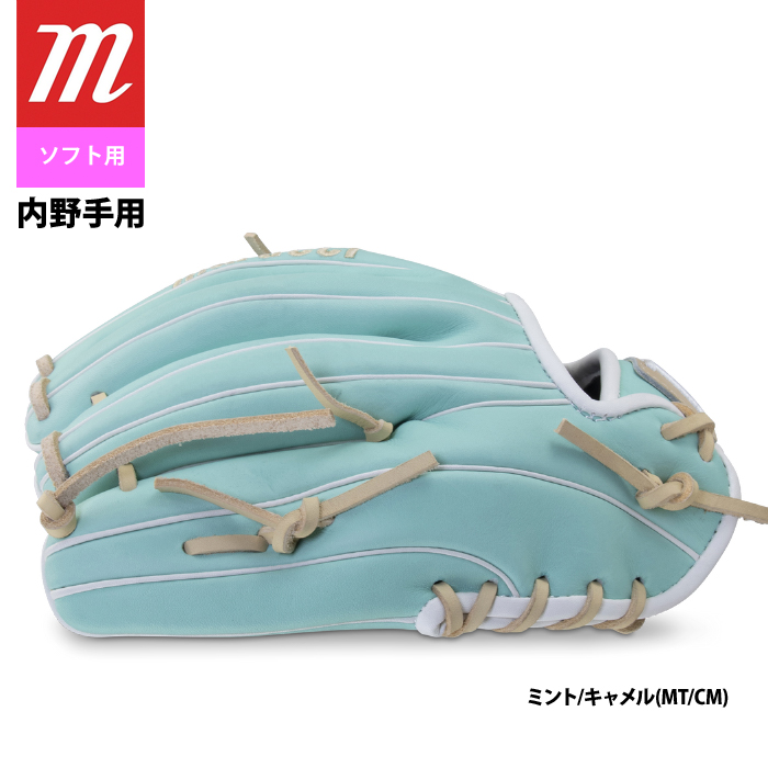 即日出荷 marucci マルーチ マルッチ ソフトボール グラブ 内野オール