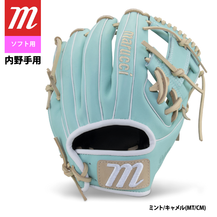 即日出荷 marucci マルーチ マルッチ ソフトボール グラブ 内野オール ...