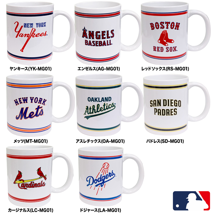 即日出荷 イーカム MLB マグカップ コーヒカップ 人気球団 ヤンキース ドジャース MG-01