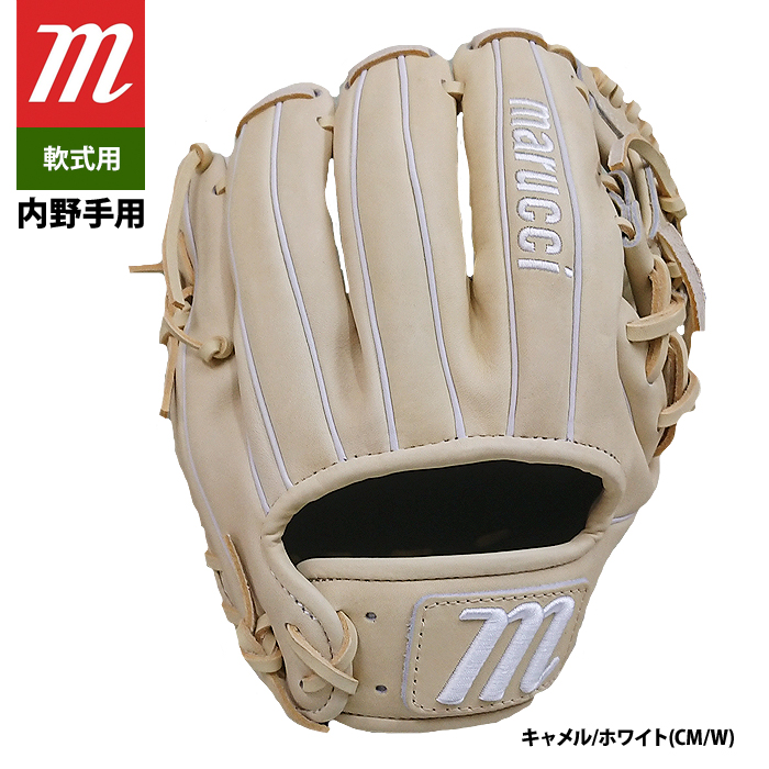 marucci マルチ マルーチ マルッチ グローブ 内野用 軟式用