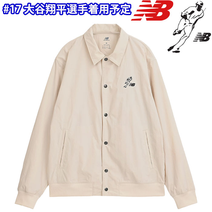 即日出荷 NB ニューバランス 大谷翔平 ウーブンナイロンジャケット
