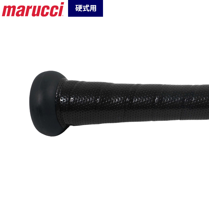 即日出荷 アウトレット マルチ 野球用 一般硬式用 バット 新基準対応