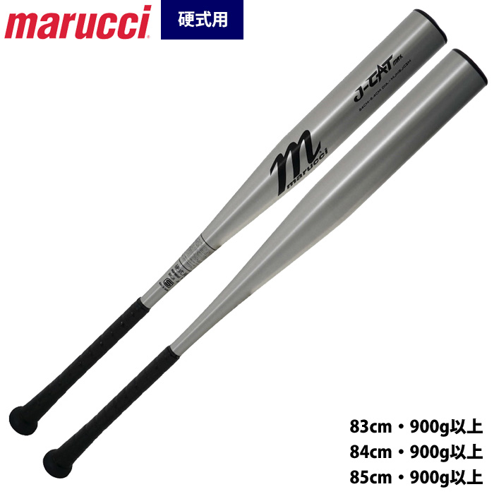 即日出荷 marucci マルチ 野球用 一般硬式用 バット 新基準対応 トップ