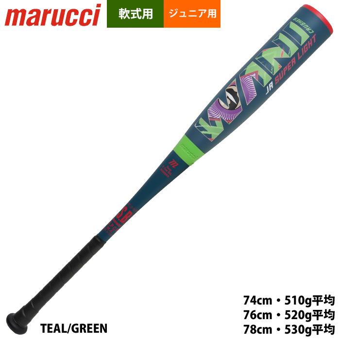 MLB WASHINGTON NATIONALS 木製バット展示品 未使用 ヴィクタス VICTUS MLB 東京シリーズ バット VMLBSMTS バット 10
