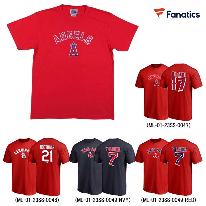 即日出荷 限定 MLB プレイヤーズTシャツ マジェスティック ファナティクス ML01-23SS-0047 maj23ss