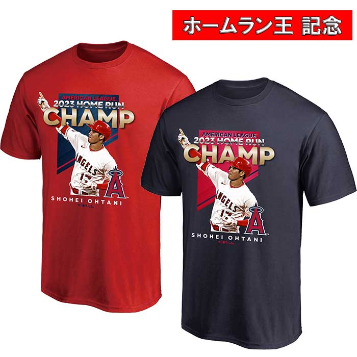 12月上旬発送予定 数量限定 大谷翔平ホームランキング記念企画 Tシャツ ファナティクス HR王 ホームラン王 エンゼルス ML0123FW02 maj23fw