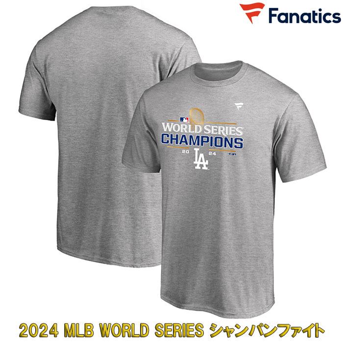 ドジャース ワールドチャンピオン Tシャツ 楽天市場】ドジャース 2024 ワールドシリーズ チャンピオン T