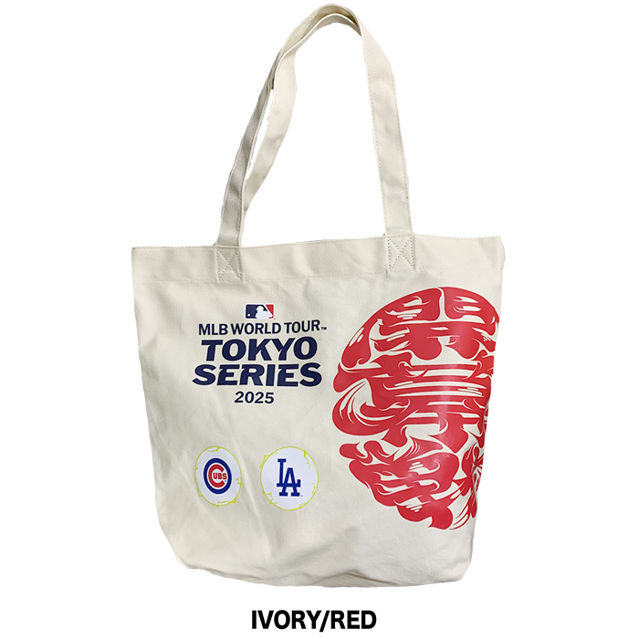 即日出荷 イーカム トートバッグ 2025 MLB ワールドツアー 東京