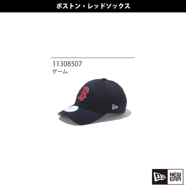 ニューエラ キャップ ボストン・レッドソックス MLB BASIC CAP 9FORTY era16ss