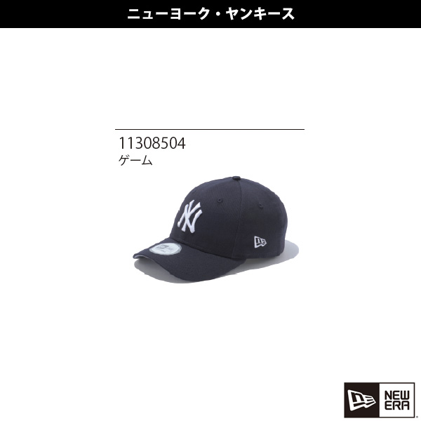 ニューエラ キャップ ニューヨーク・ヤンキース MLB BASIC CAP 9FORTY era16ss