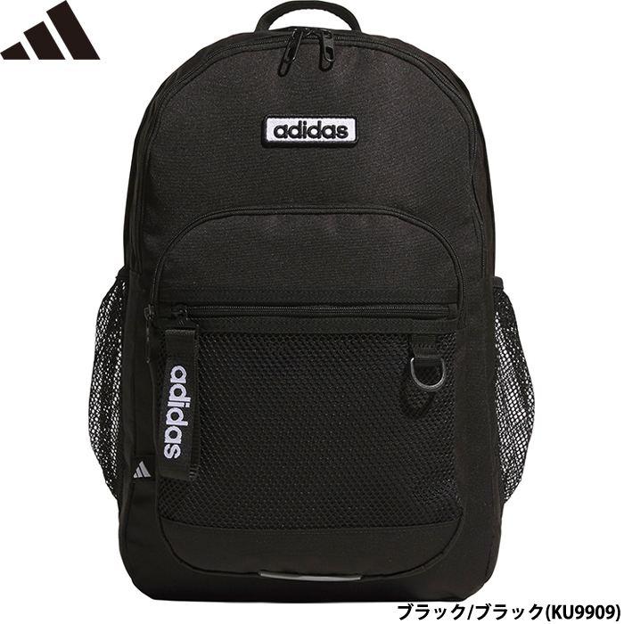 adidas アディダス バック トゥ スクール バックパック リニアロゴ