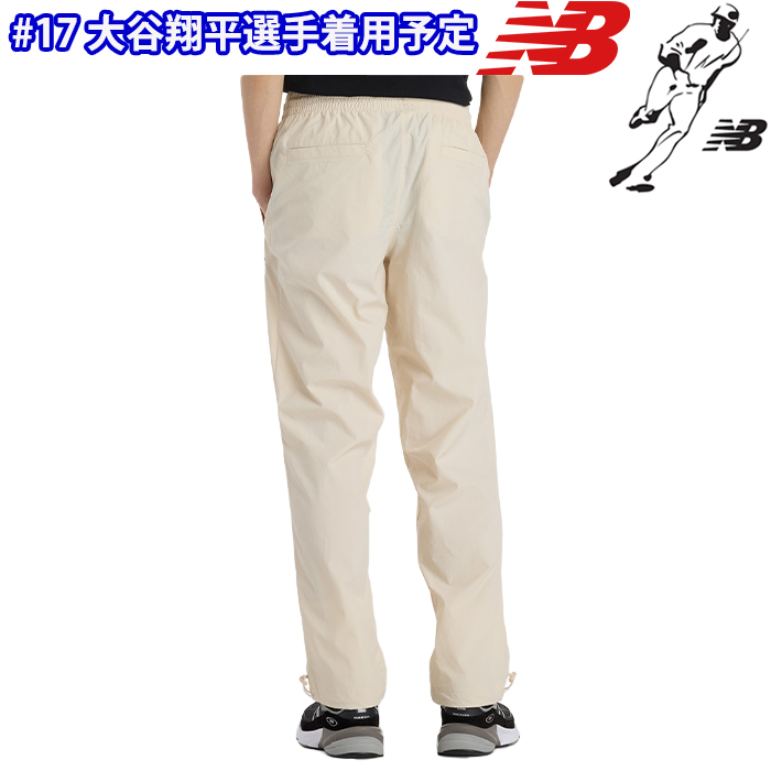 即日出荷 NB ニューバランス 大谷翔平 ウーブンナイロンパンツ