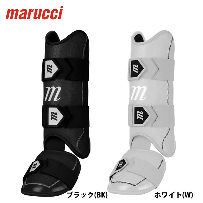 即日出荷 marucci マルーチ マルッチ レッグガード 左右兼用 MPDXLG mar26ss 即日出荷 marucci マルーチ マルッチ レッグガード 左右兼用 MPDXLG