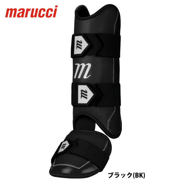 即日出荷 marucci マルーチ マルッチ レッグガード 左右兼用 MPDXLG