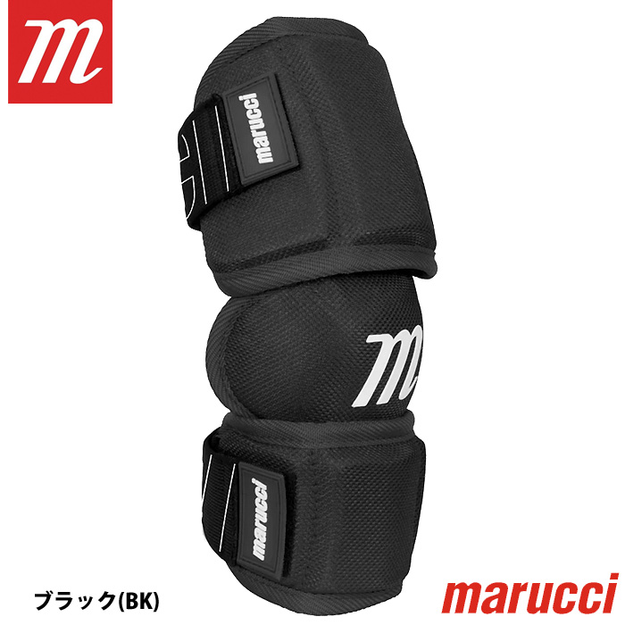 バッターズアクセサリー | 野球用品専門店 ベースマン全国に野球