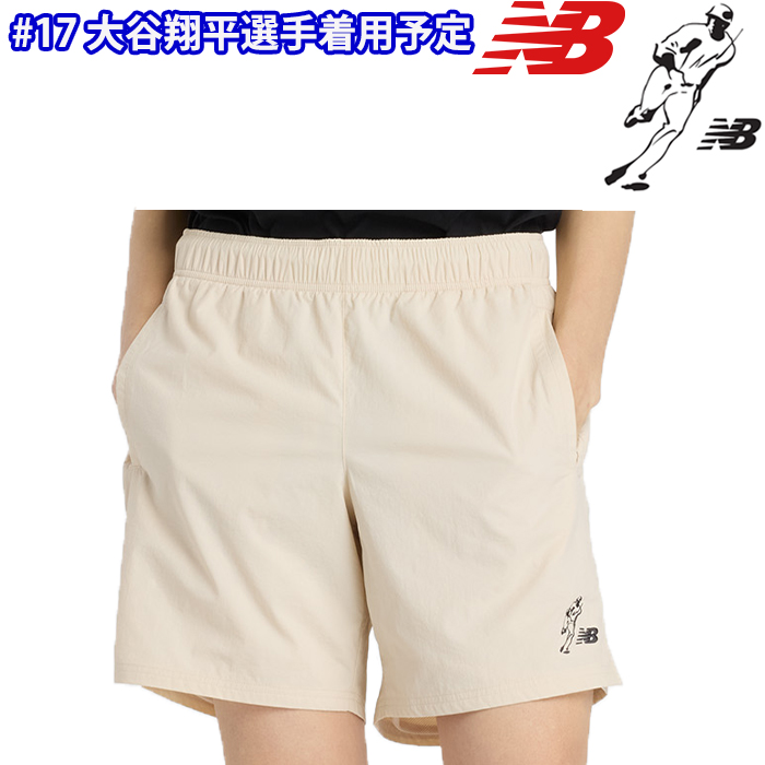 ニューバランス【New Blance】大谷翔平シグネチャーコレクション　ショーツ ニューバランス New Balance 大谷翔平 シグネチャーコレクション
