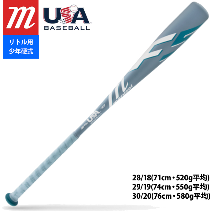 即日出荷 marucci マルチ マルッチ 野球用 少年硬式用 リトルリーグ用 金属バット -10 新基準適合 F5 MSBF5410USA mar23fw