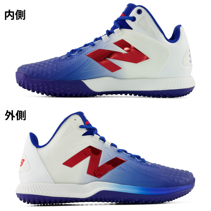 即日出荷 限定 NB ニューバランス 野球用 ターフ トレーニングシューズ