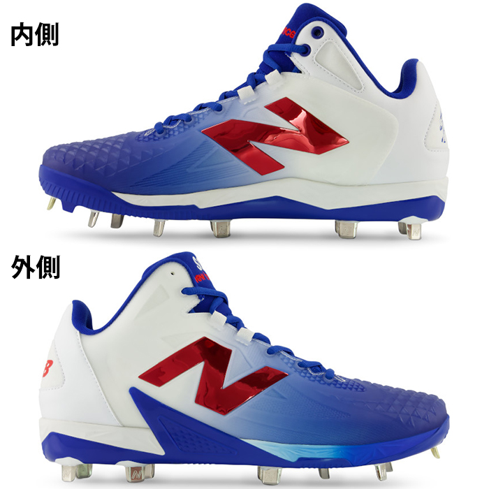 即日出荷 限定 NB ニューバランス 野球用 金具スパイク 大谷翔平モデル