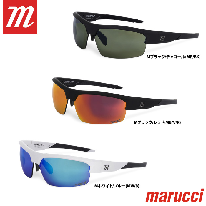 即日出荷 marucci マルーチ マルッチ サングラス MV463 2.0 カールツァイスビジョン製レンズ MSNV4632 mar23ss