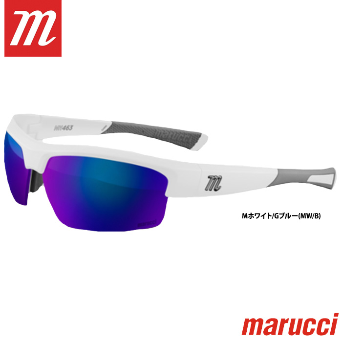 即日出荷 marucci マルーチ マルッチ サングラス MV463 カールツァイス