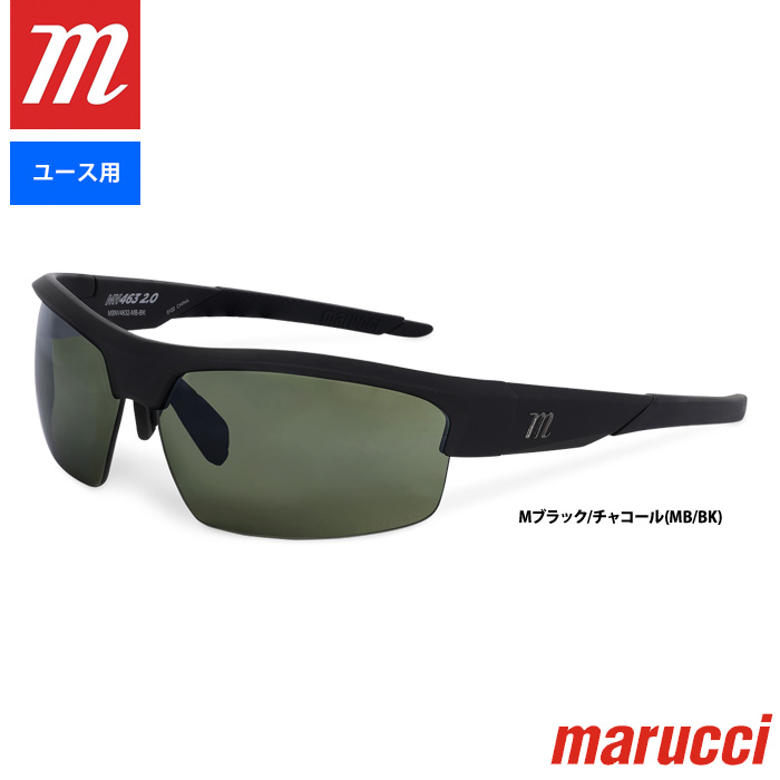 即日出荷 marucci マルーチ マルッチ ユース(ジュニア)用