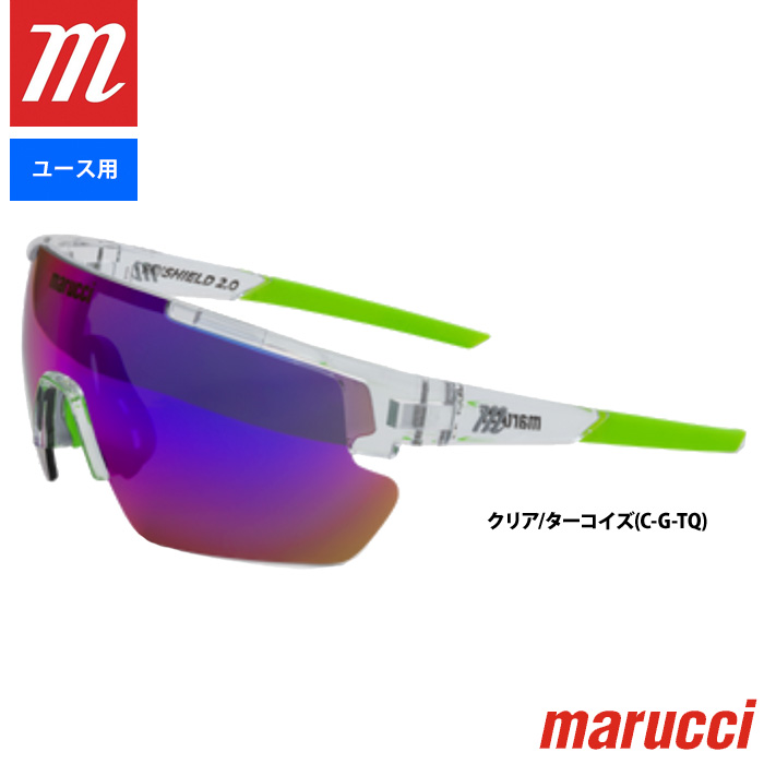 即日出荷 marucci マルーチ マルッチ ユース(ジュニア)用