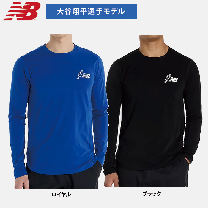 即日出荷 NB ニューバランス 大谷翔平シグネチャー 長袖 Tシャツ