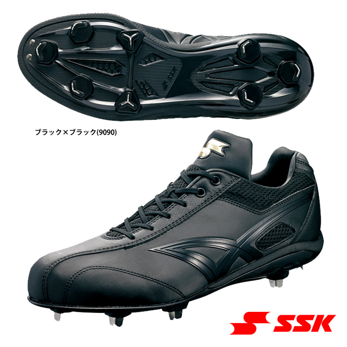 SSK スパイク 埋込み ローカット マキシライトY-NEO2 NSL779 ssk17fw