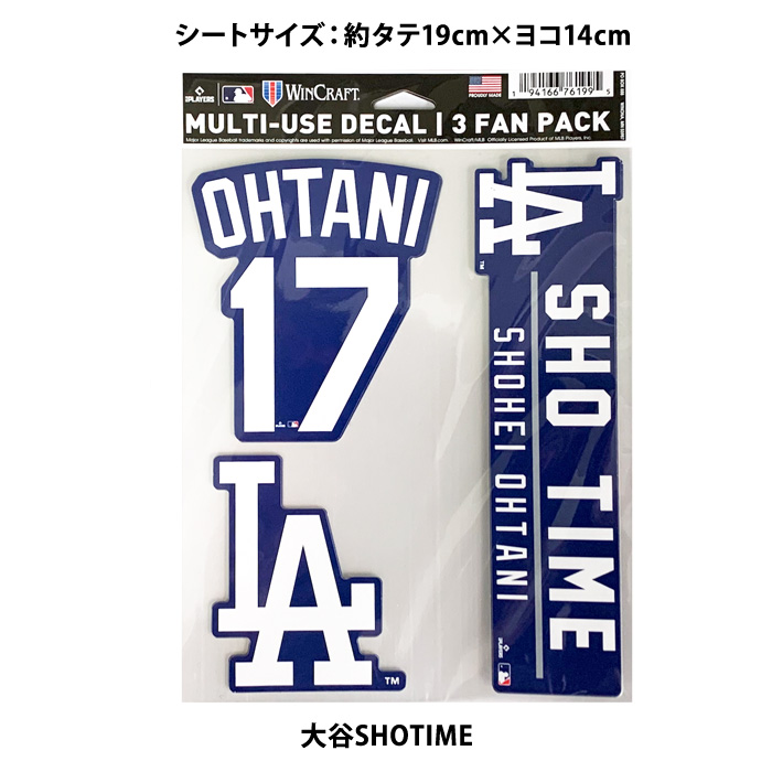 即日出荷 大谷翔平選手 50-50記念グッツ ステッカー シール ドジャース
