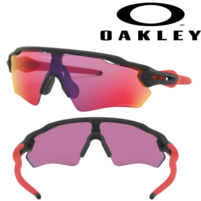 即日出荷 OAKLEY オークリー サングラス 小さめ ジュニア向け 女性向け Radar EV XS Path Youth Fit OJ9001-06