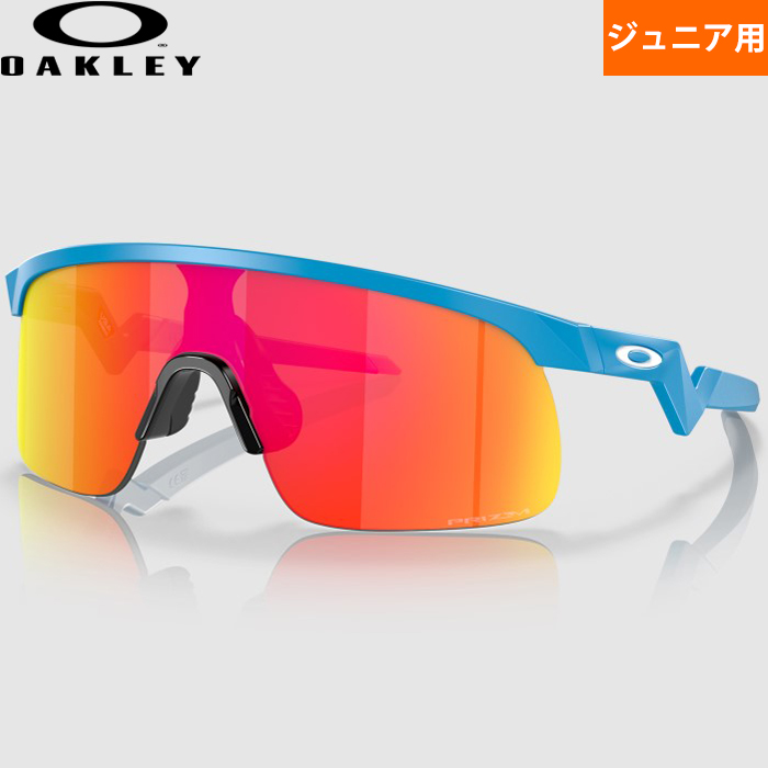 オークリー サングラス」の検索結果 | 野球用品専門店 ベースマン全国